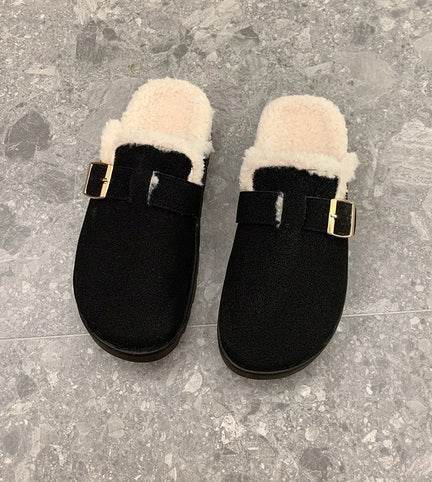 Cozy Shearling-Lined Mule Slippers | - Mrchlabel