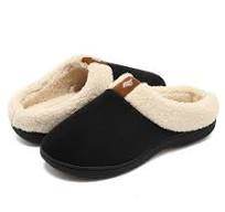 Pantoffles Comfy Sole Trendy Relax Indoor Shoes – Comfortable & Stylish - Mrchlabel